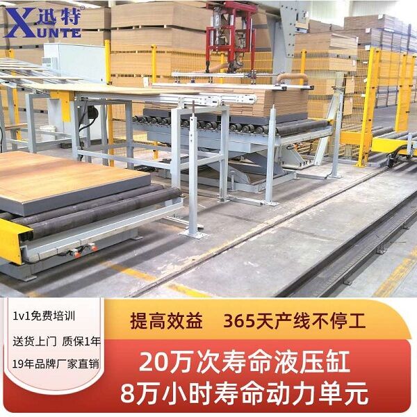 液壓升降平臺價格 液壓升降平臺價格