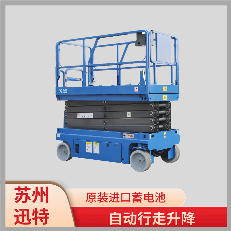 自行式升降機(jī)排行 自行式升降機(jī)排行