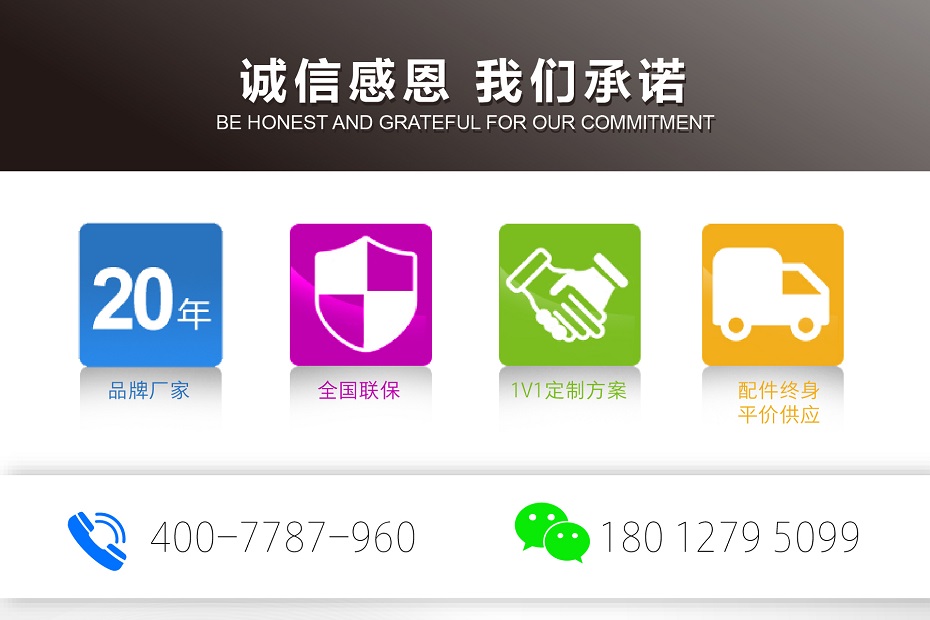 滾筒液壓升降平臺 滾筒液壓升降平臺