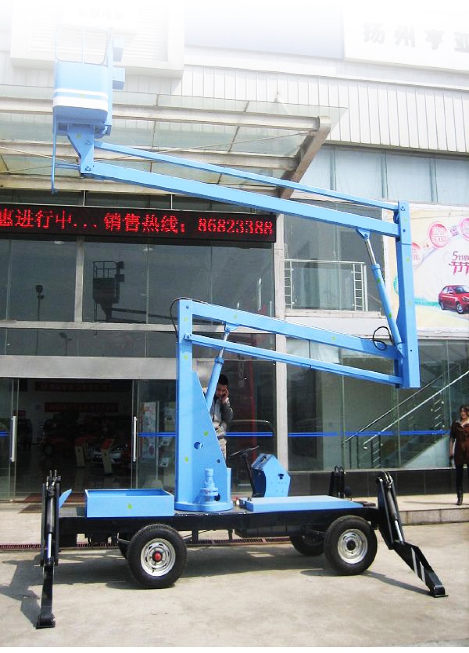 曲臂式高空作業平臺 曲臂式高空作業平臺