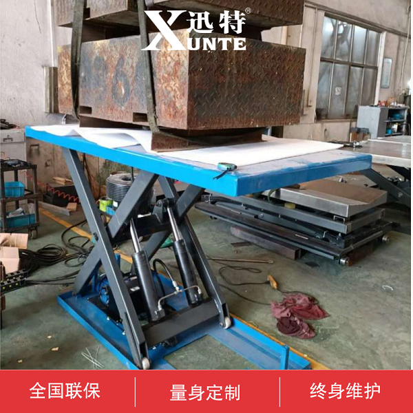 小型升降平臺價格 小型升降平臺價格