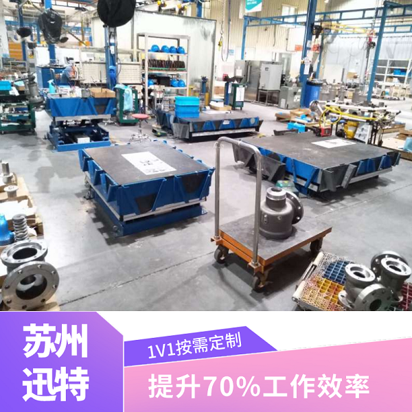 剪叉液壓升降平臺廠家 剪叉液壓升降平臺廠家