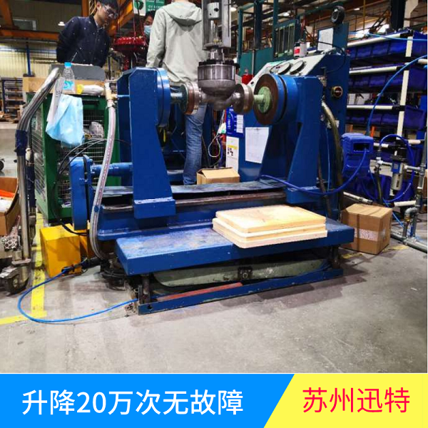 固定式液壓升降平臺設備 固定式液壓升降平臺設備